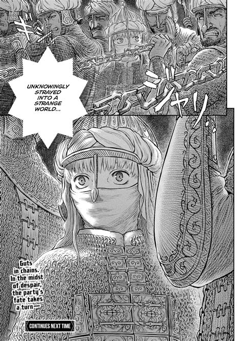 berserk chapter 374|Berserk